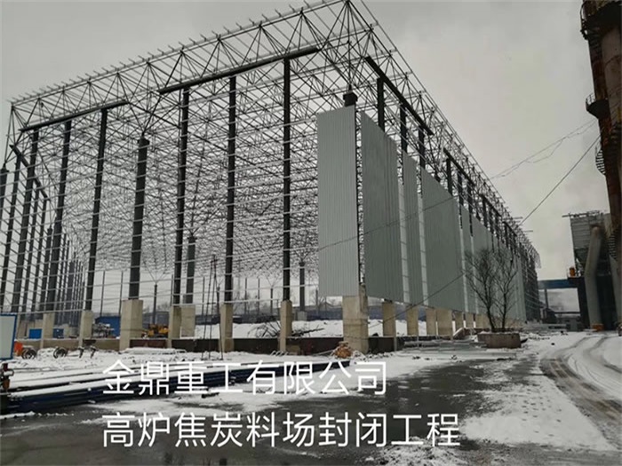 江苏无锡网架钢结构工程有限公司